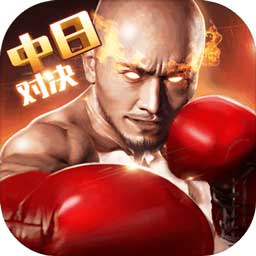 博亚app官方网站