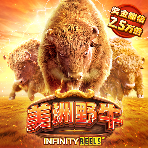 yw193coc龙物永不联