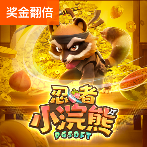 k8凯发国国际入口