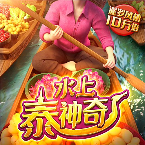 b体育网页版在线登录入口官网