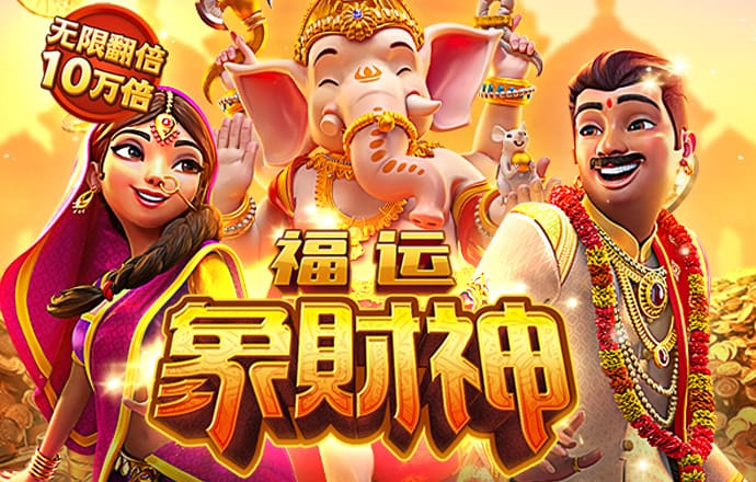 博澳体育app官网入口下载