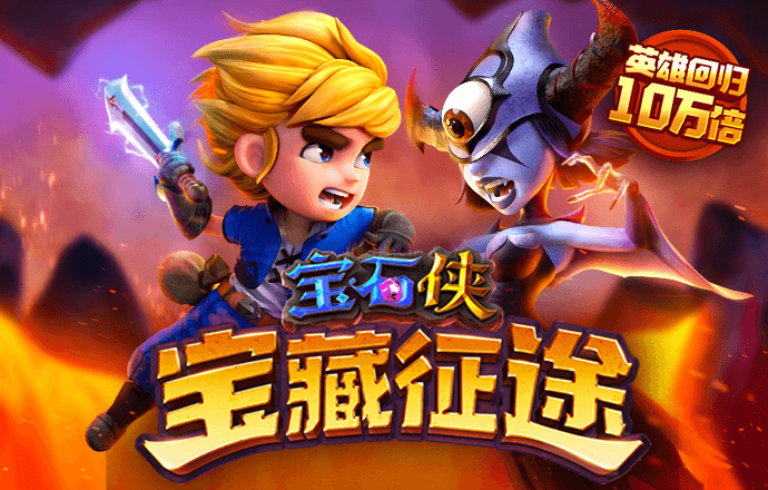 4G娱乐下载官方