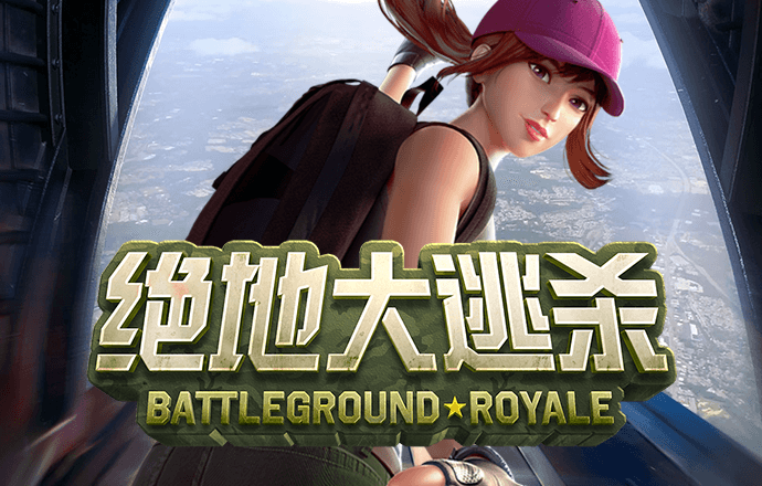 新亚体育app