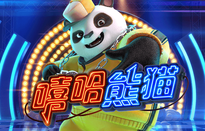hth最新官网登录官网版下载