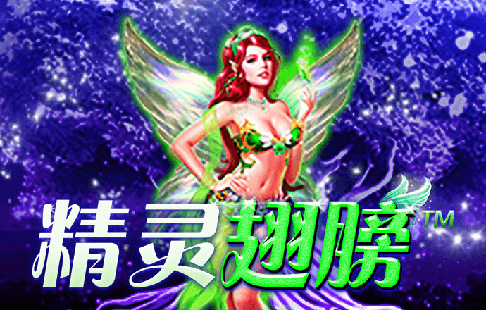 乐发vlll下载500彩票