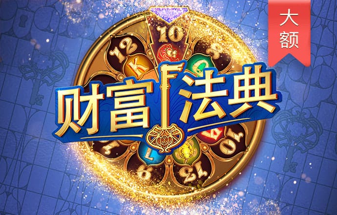 manbetx下载最新版本