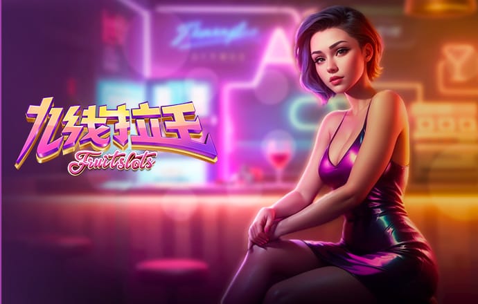 宝威体育下载网站手机版