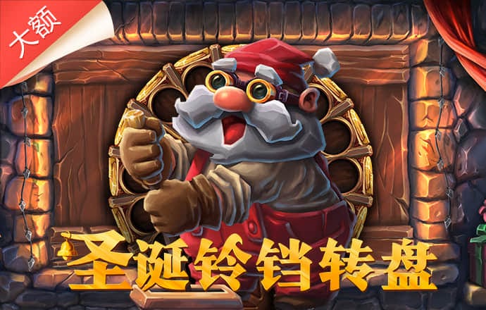 永拿体育app