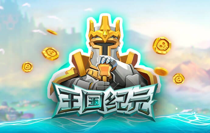 冠盈体育官网
