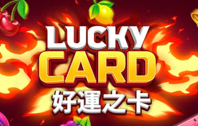 莆京娱乐场官网APP