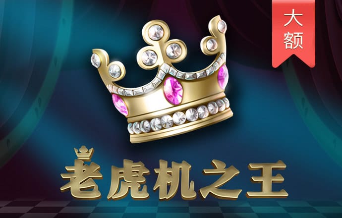 银河娱乐官网入口登录