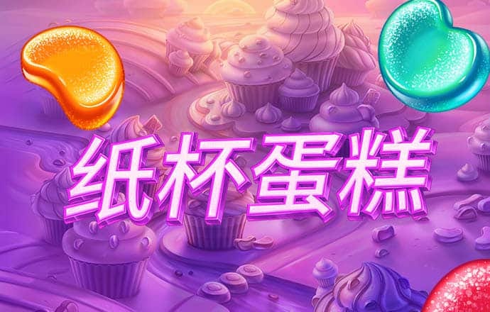澳门一肖一码期期准中选料