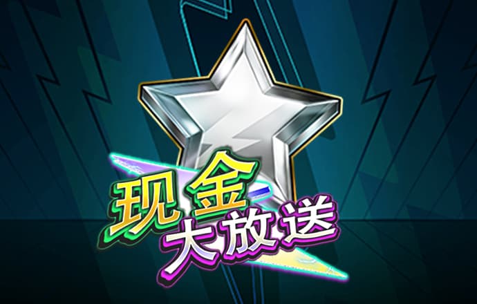 安博体育平台app下载安装