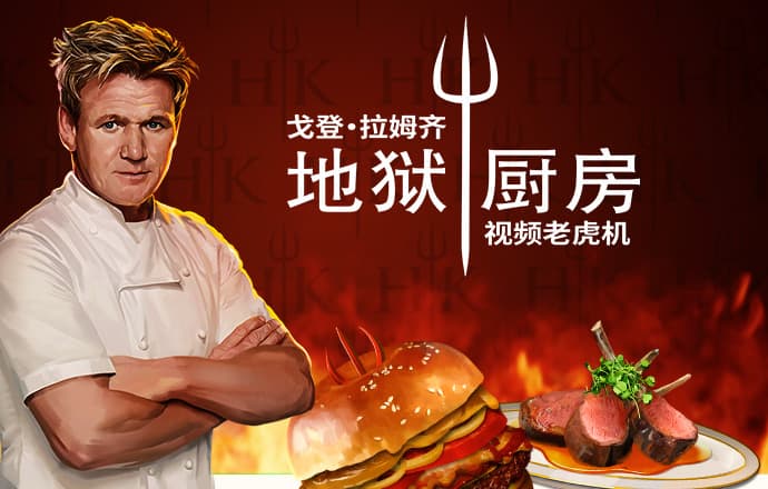 4949澳门精准免费高手应用介绍