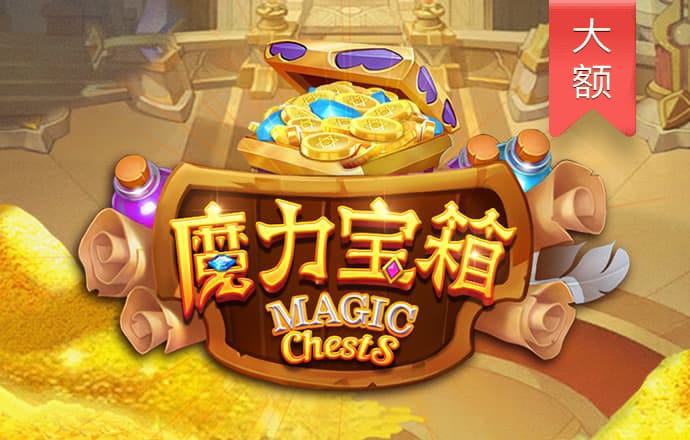 天博中国app官网下载地址